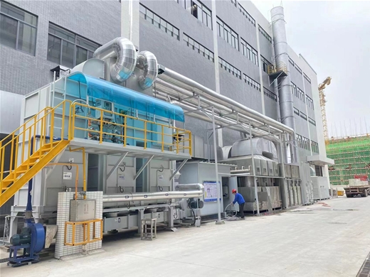 RTO黄瓜色视频在线观看处理工程